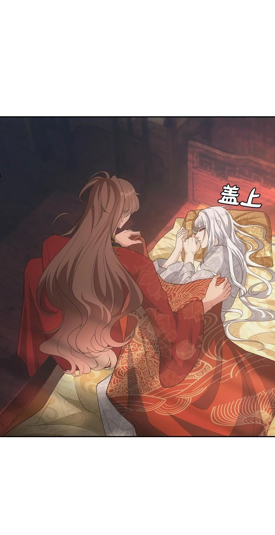 107 梦境2