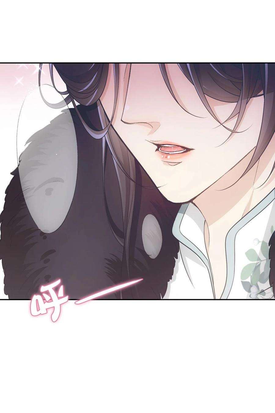 欺师灭祖赵振方结局漫画,097 威胁2图