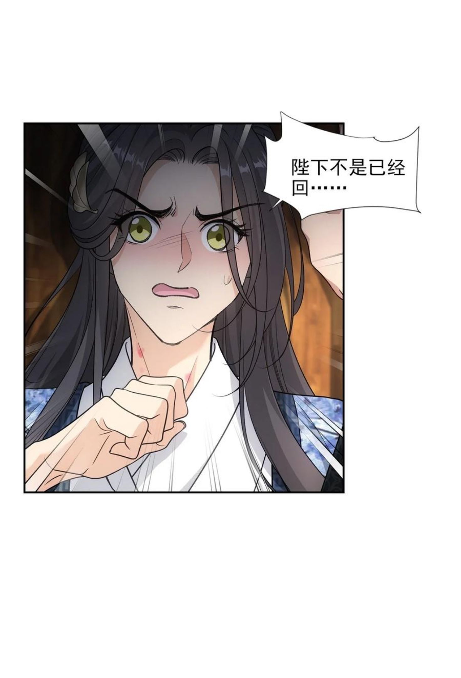073 牵手1
