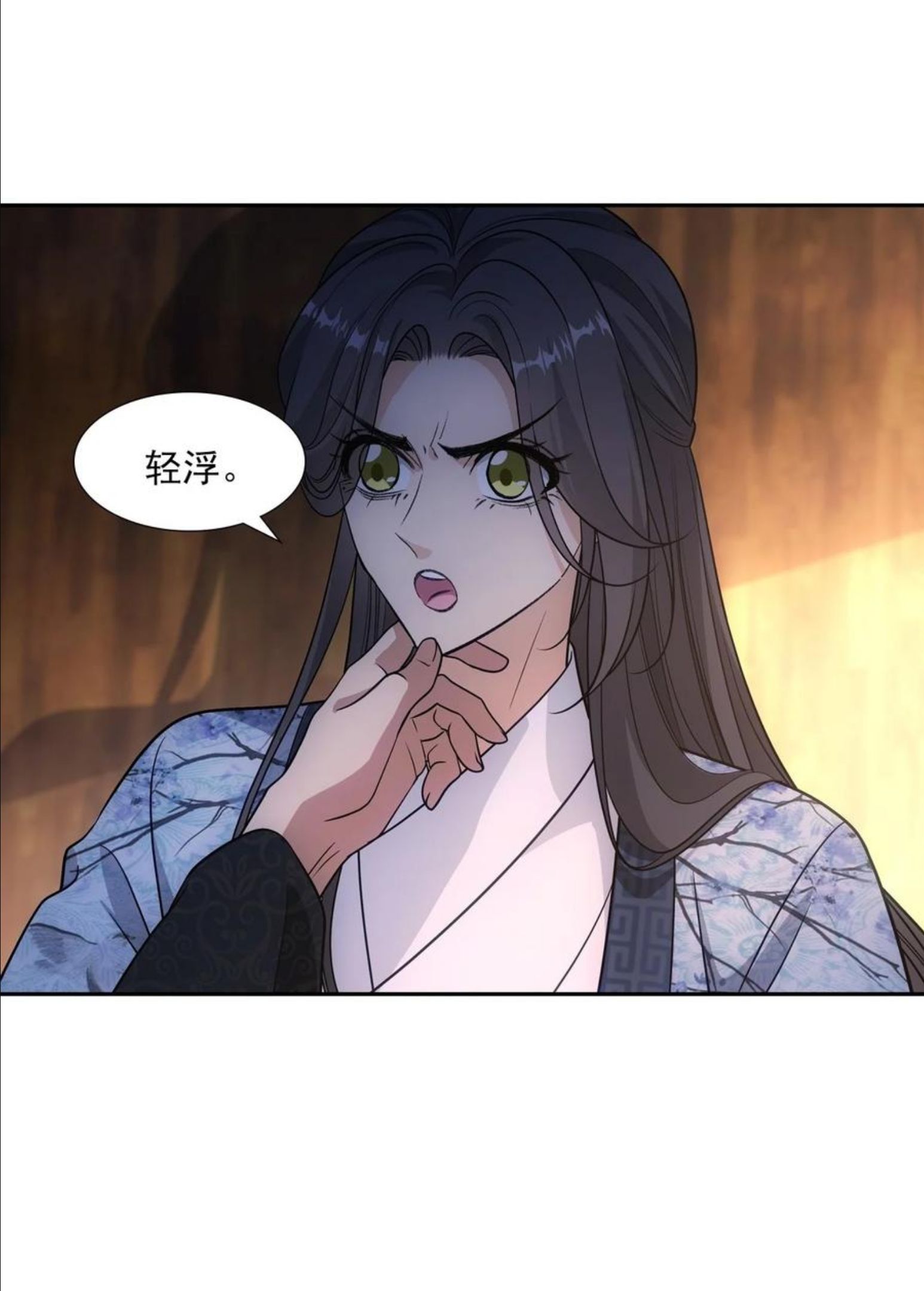 073 牵手4