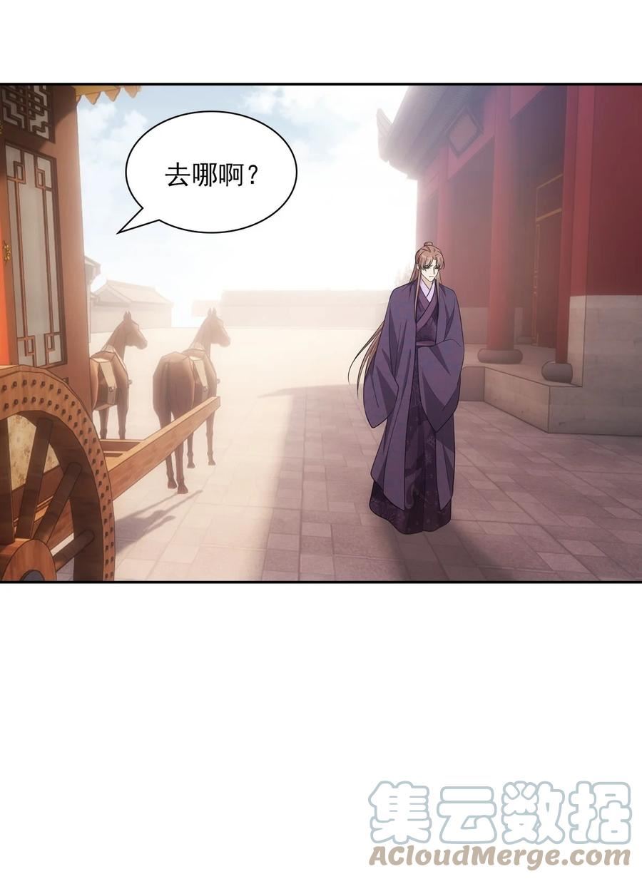 115 恩旨3