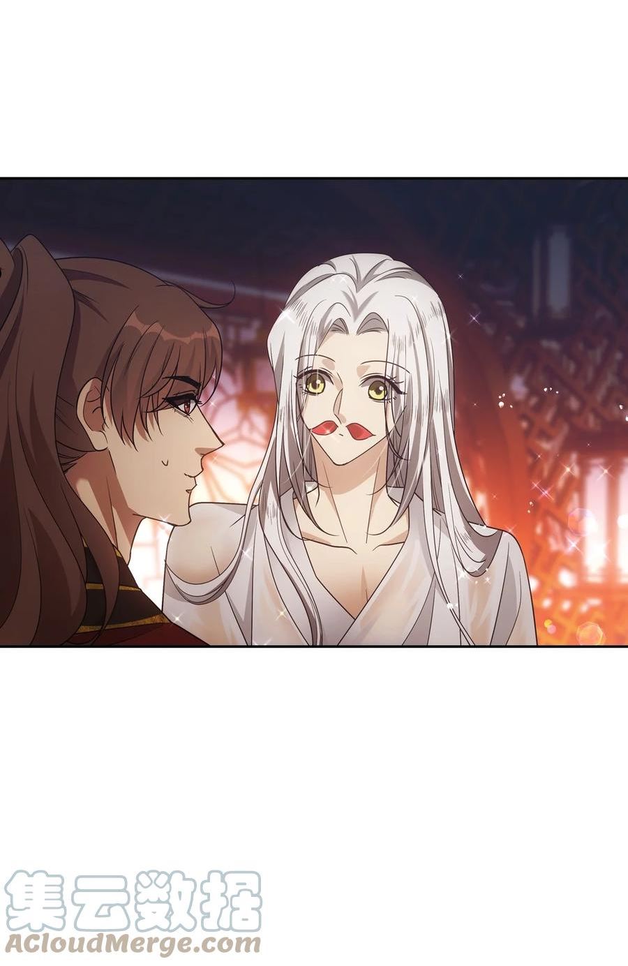 欺师灭祖典故漫画,105 糊涂4图