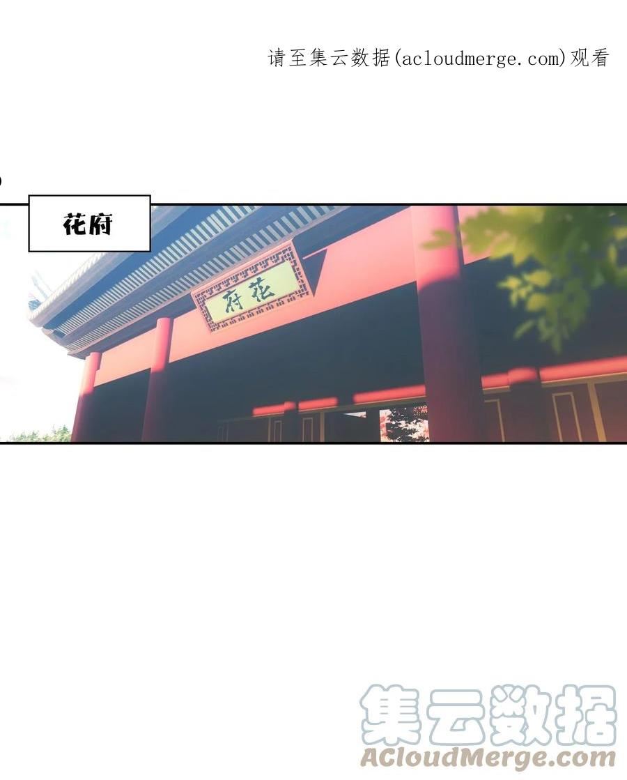 106 弱小0
