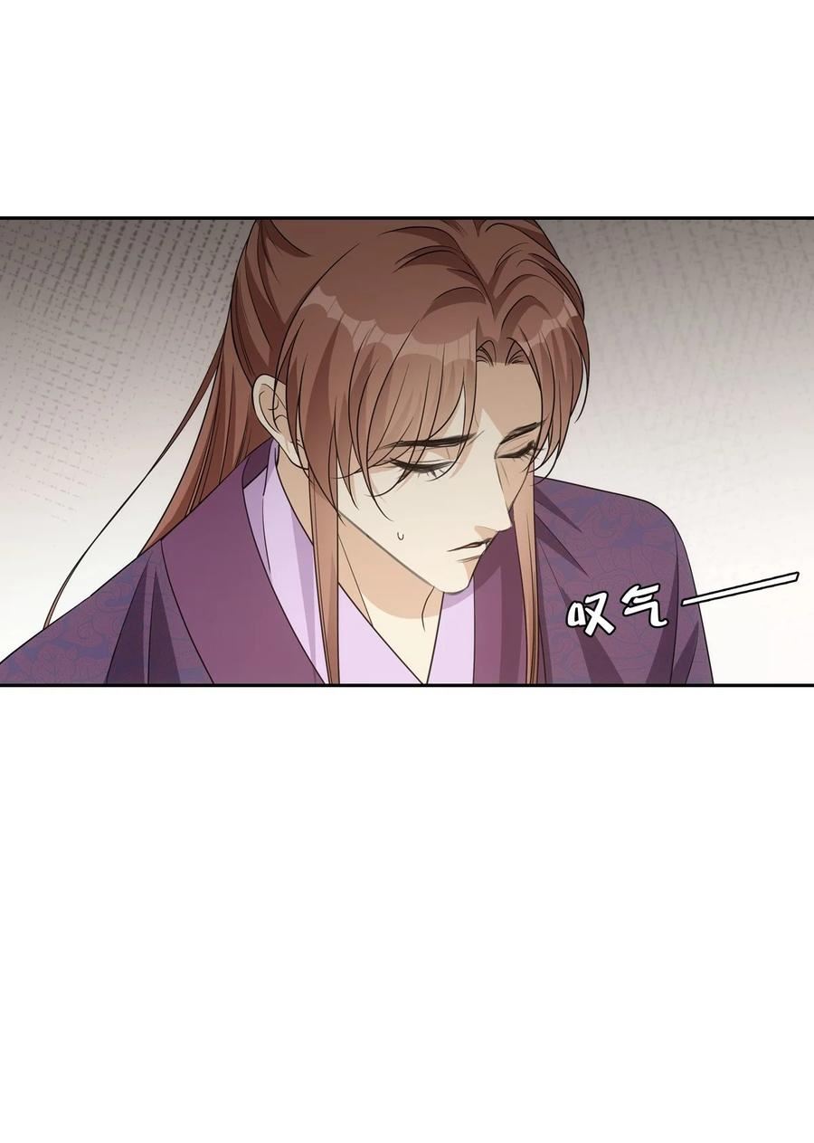 115 恩旨2