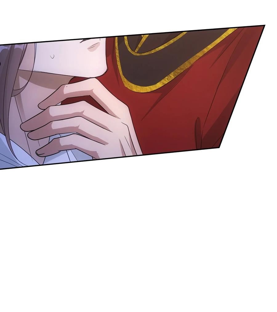 欺师犯上扑倒病美人师尊漫画,098 公私3图