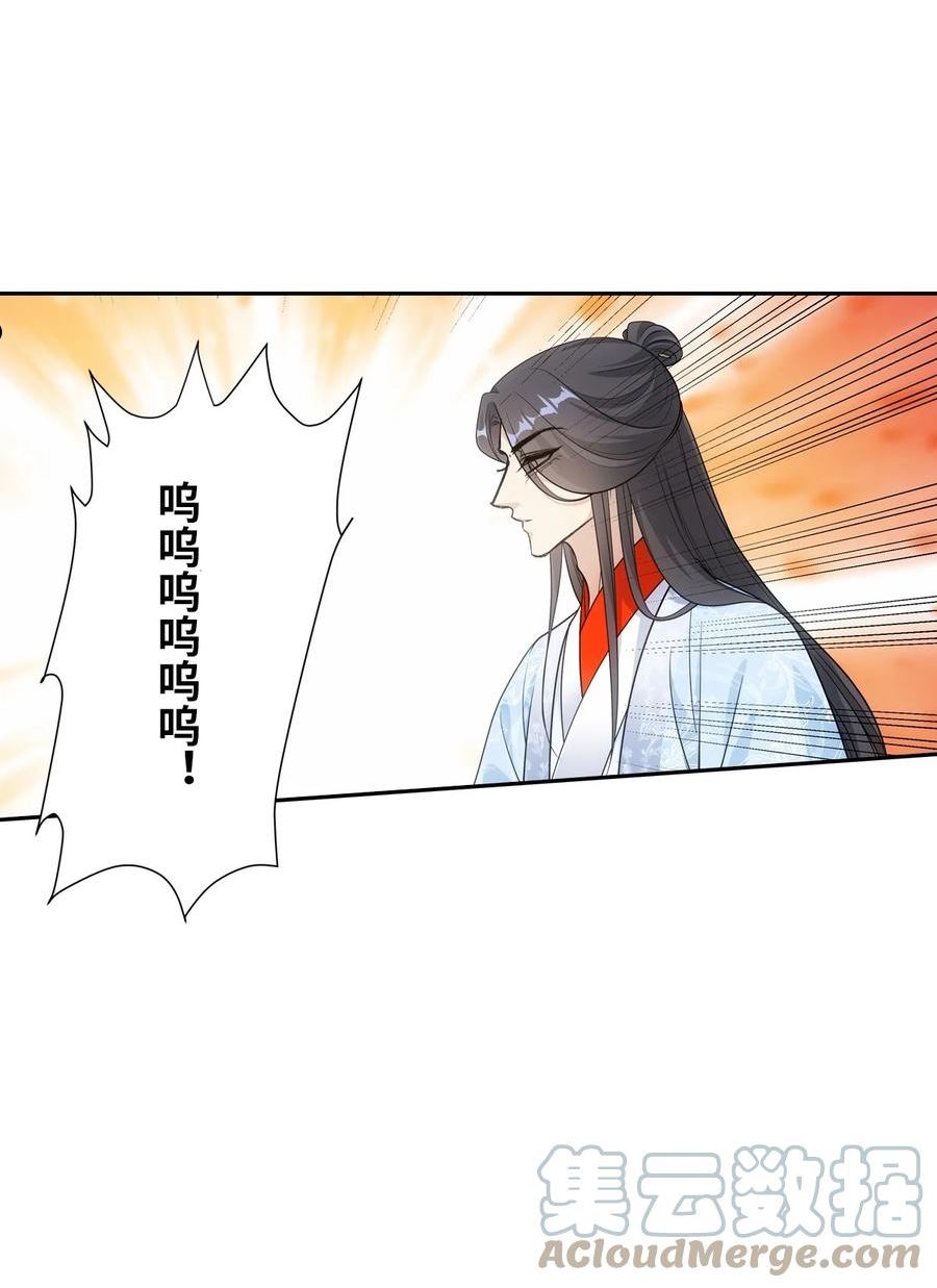 093 正事3