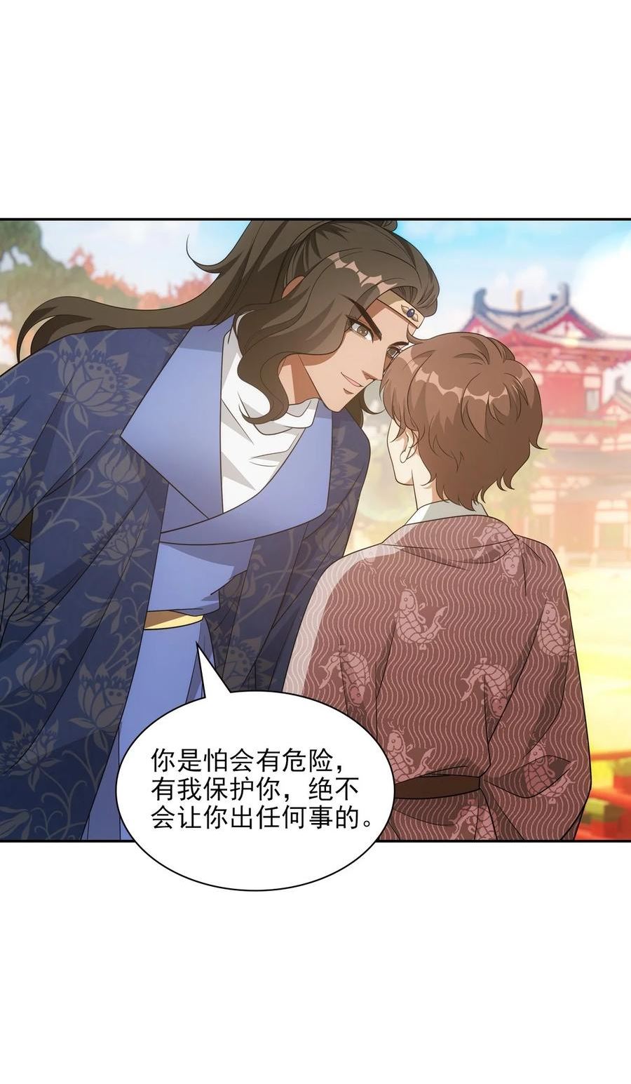 114 急报4