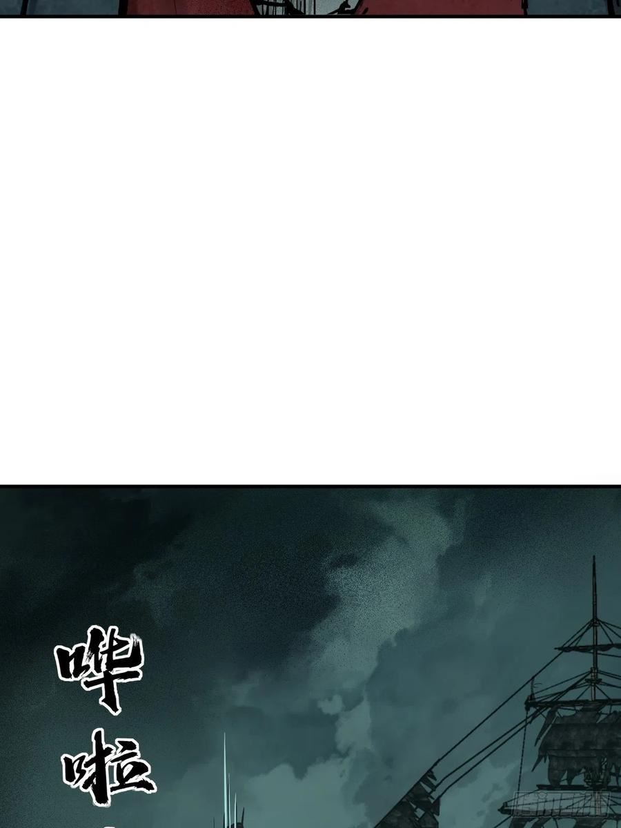 178 短暂落幕2