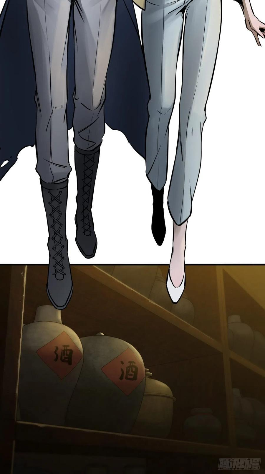从姑获鸟开始女主角有几个漫画,113 希夷3图
