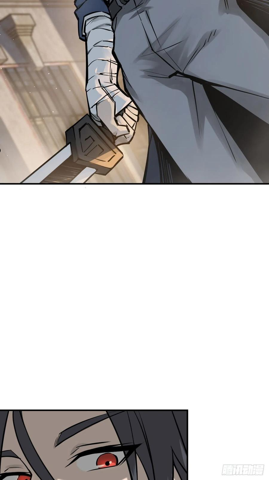从姑获鸟开始女主角有几个漫画,108 门卫李阎3图