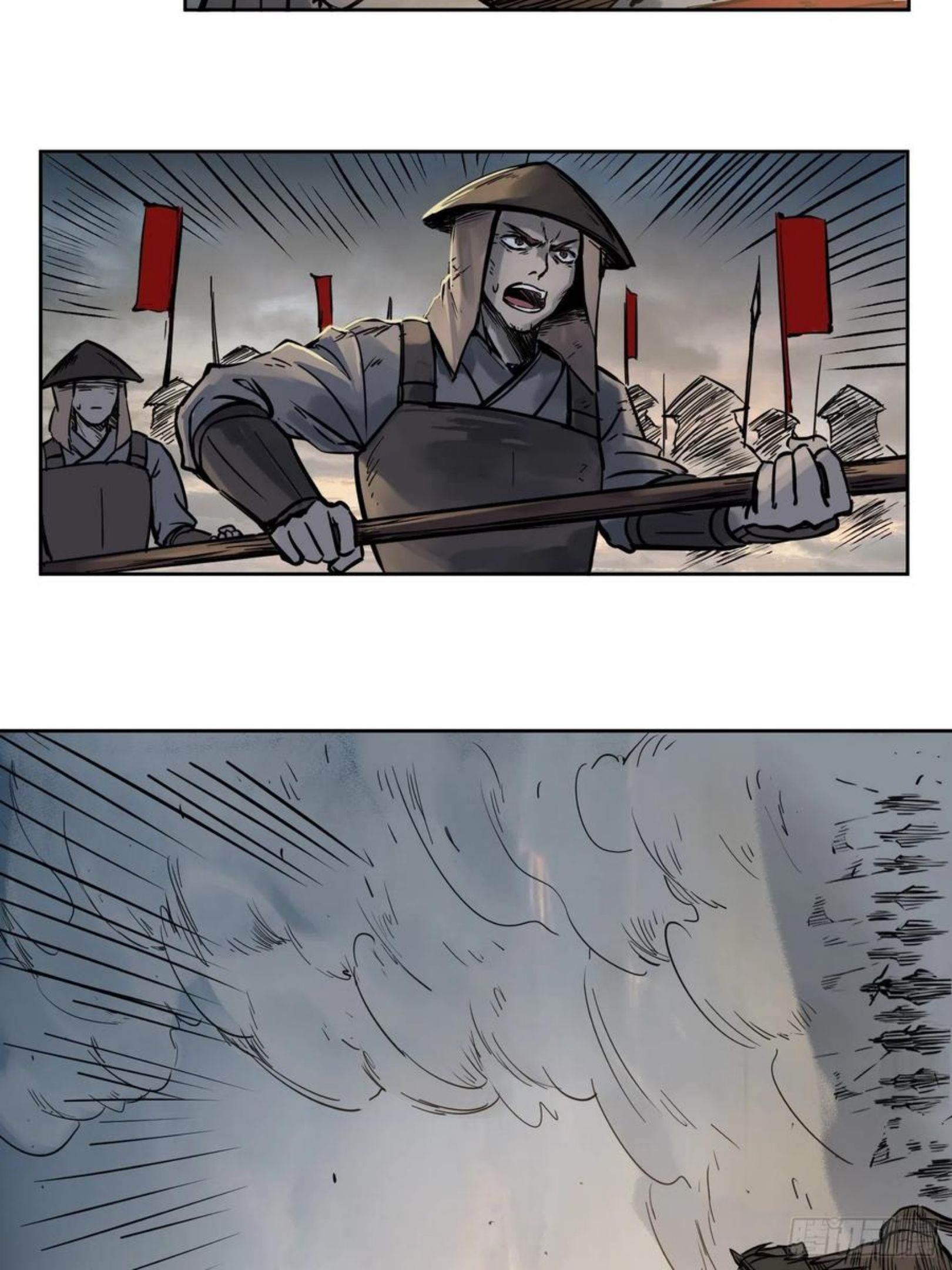 088 一挑二（上）2
