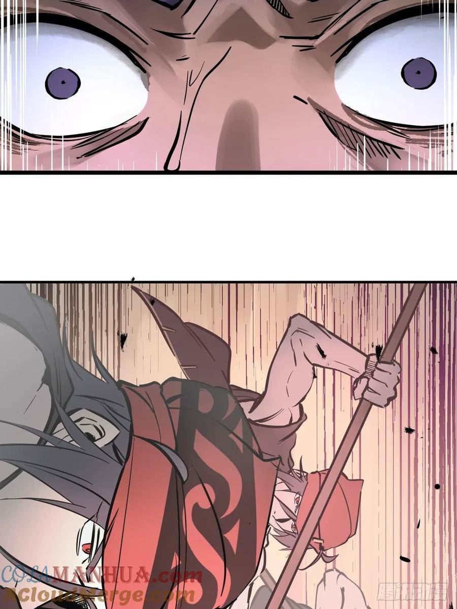 213 混乱局势3