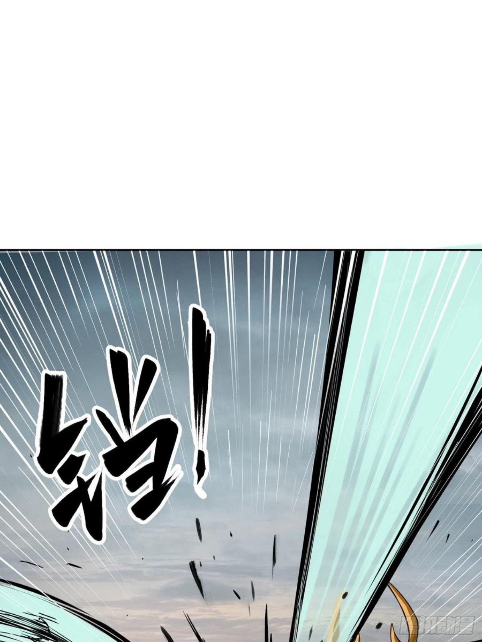 从姑获鸟开始女主角有几个漫画,089 一挑二（中）2图
