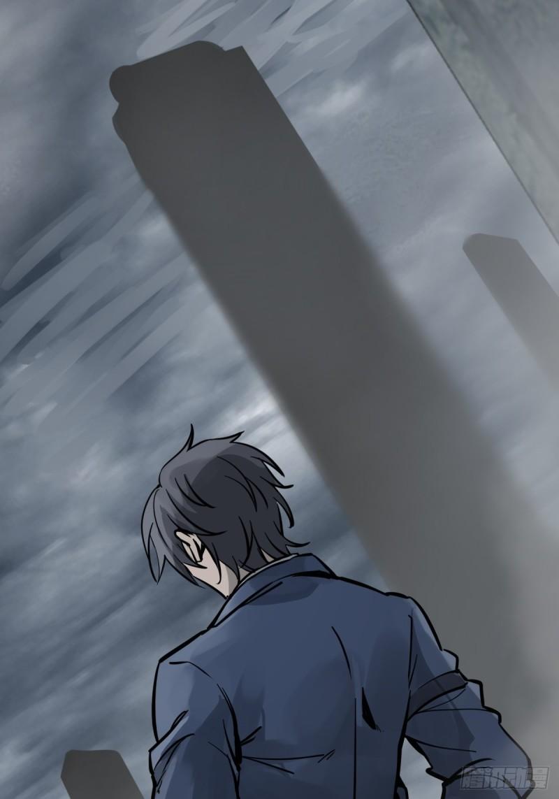 从姑获鸟开始~漫画,133 燕都，逐渐消失4图