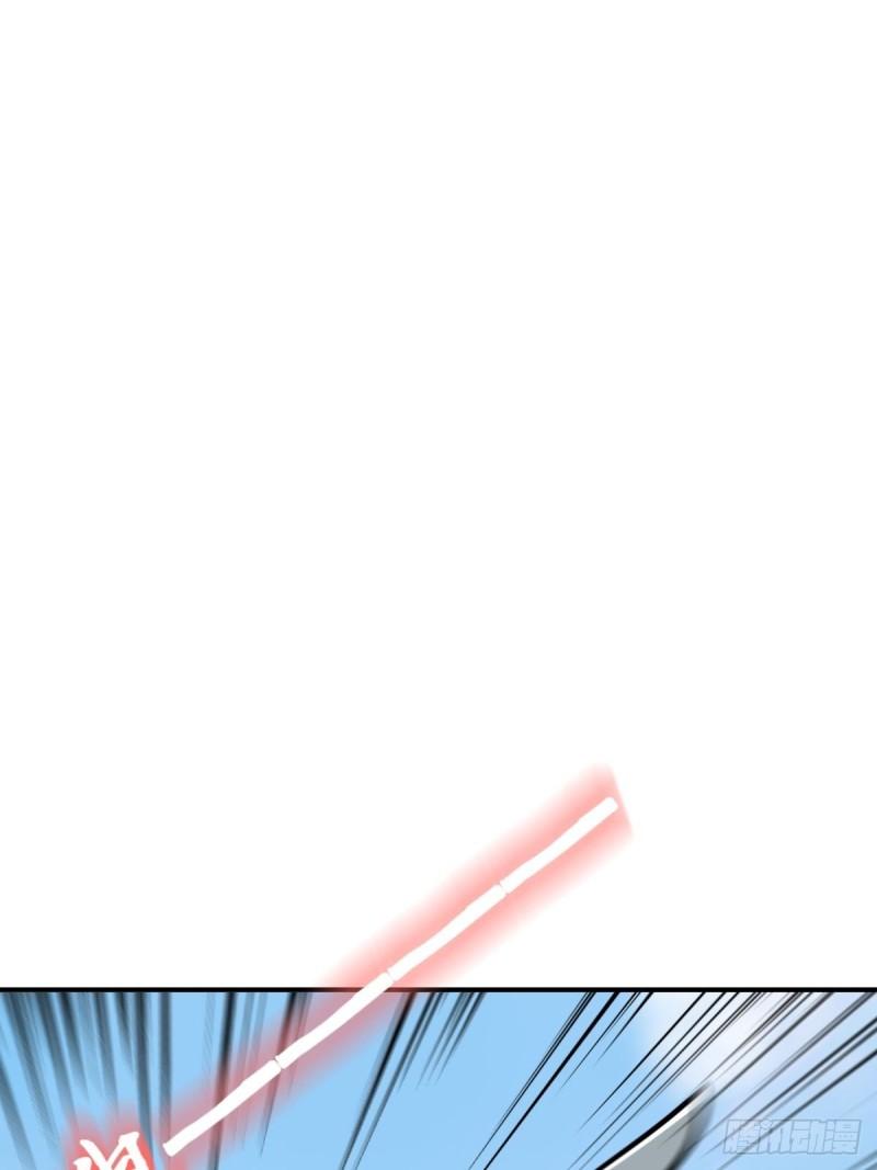 从姑获鸟开始~漫画,165 天母过海2图