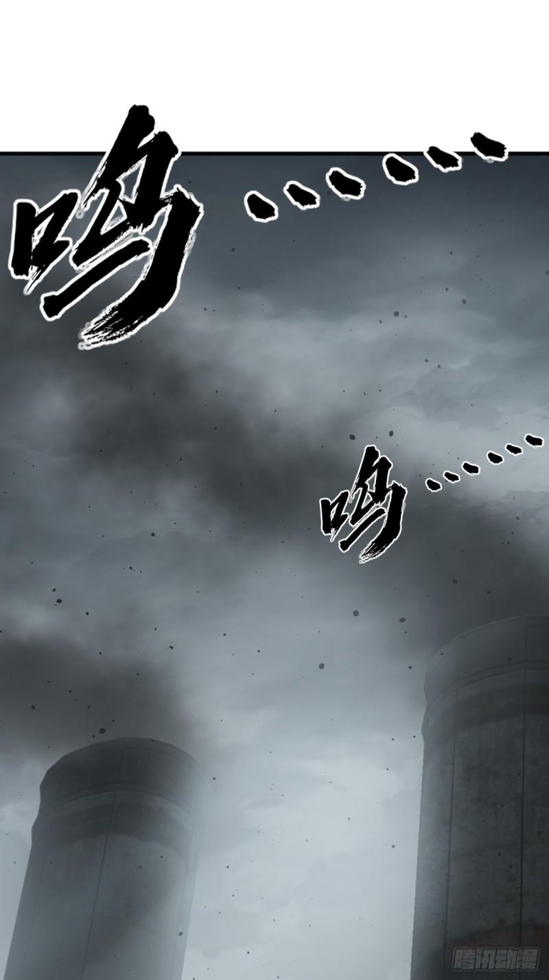 226 大盗枭声（三）1