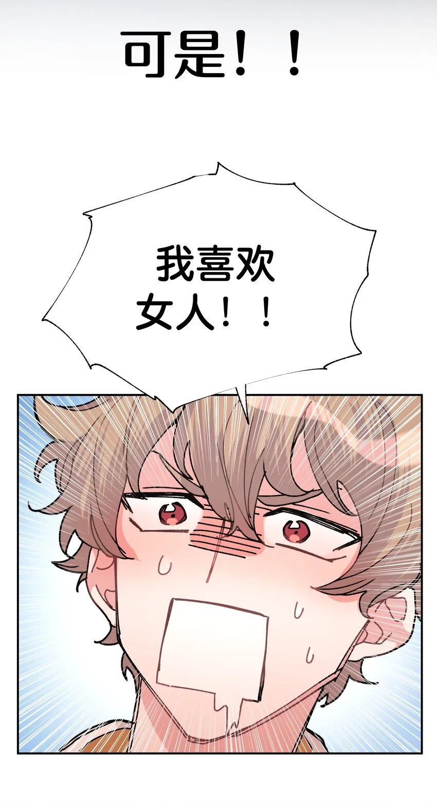 000 预告4