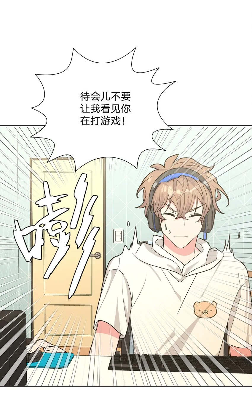 018 周末约会？4