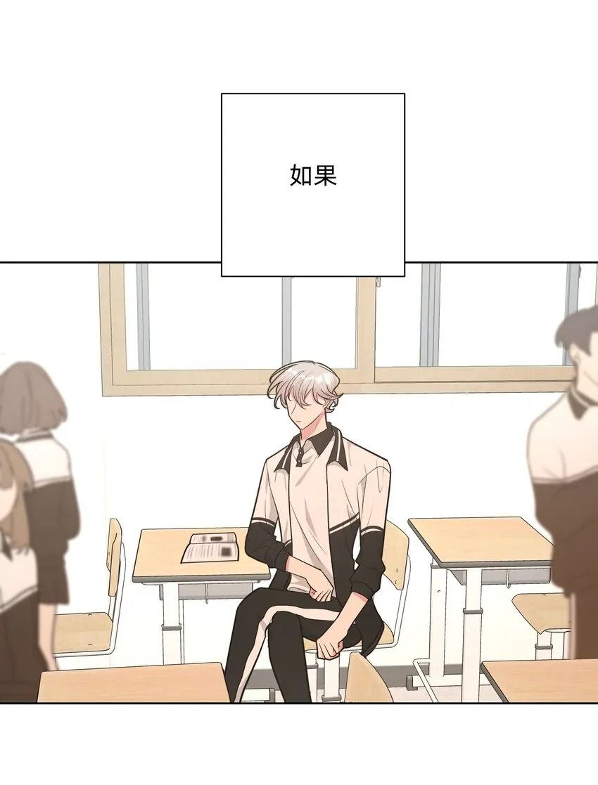 026 为什么他们会在一起2