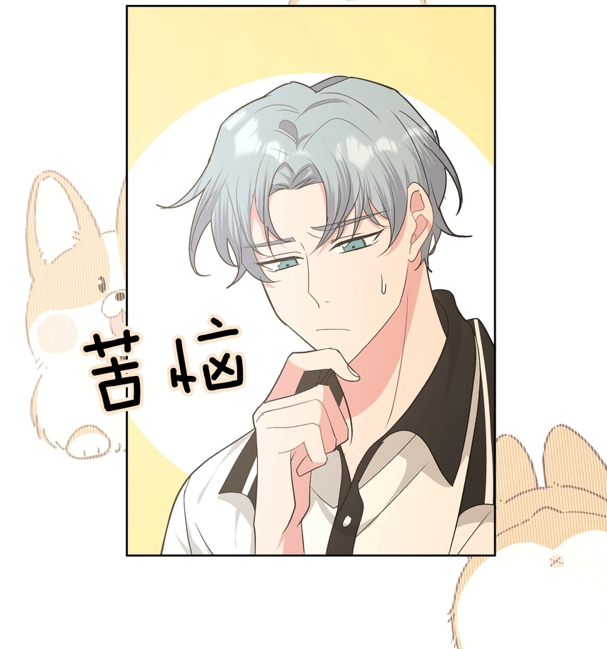 015 磕到了3