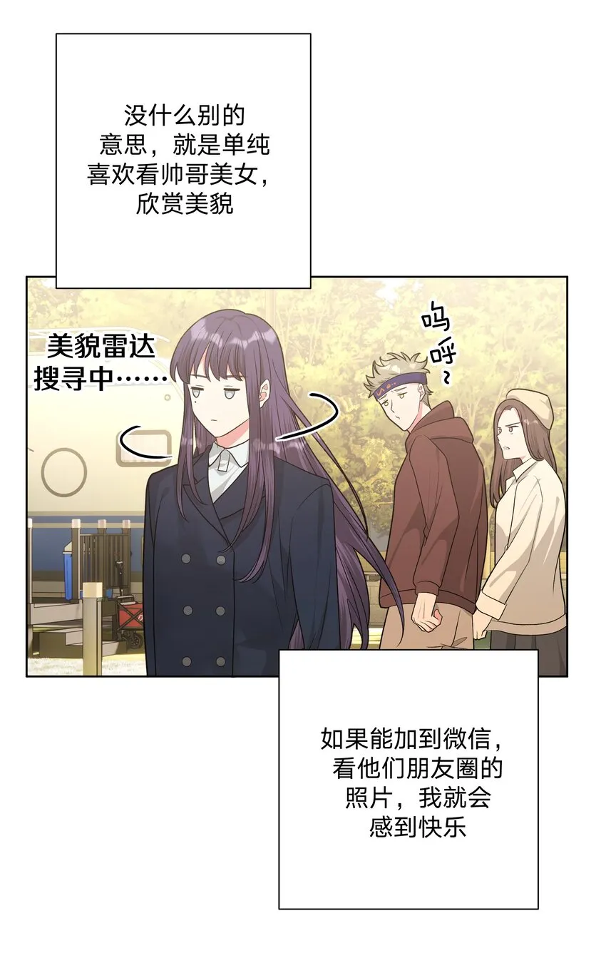 062 我也要喝1