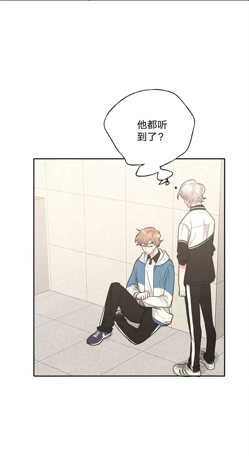 011 如果是你呢？1