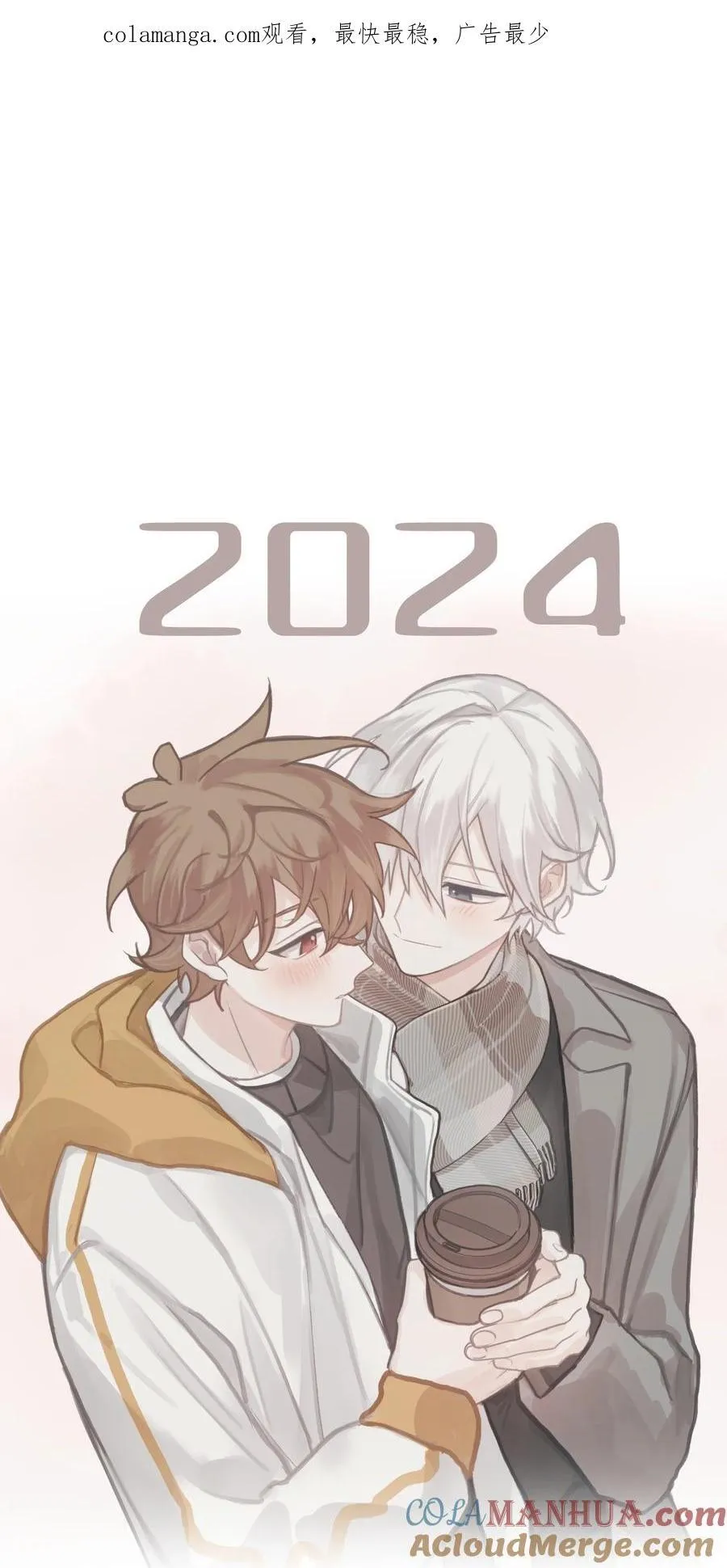 新年 快乐0