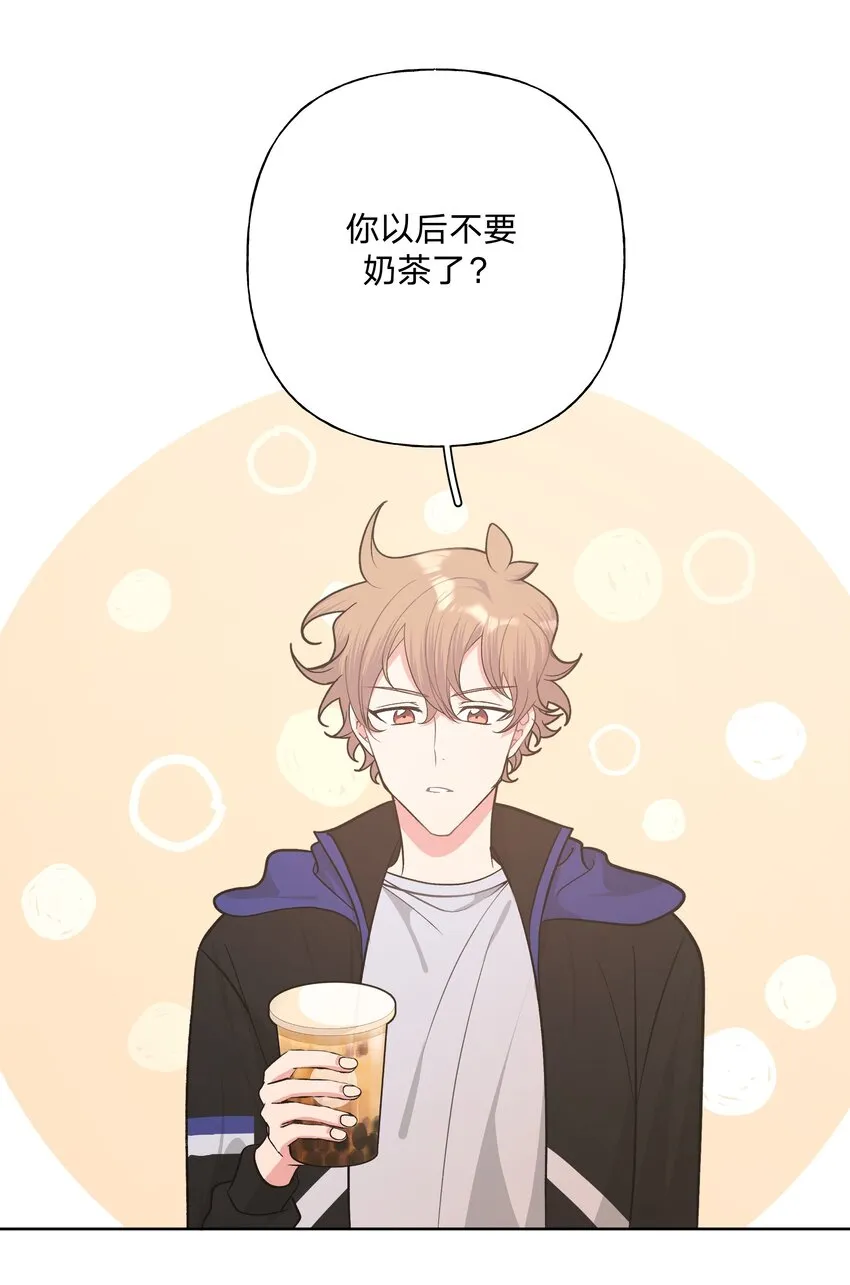 054 看到了什么1