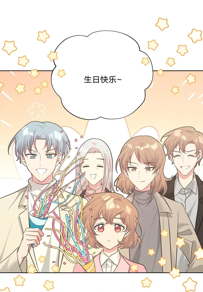 067 我也要2
