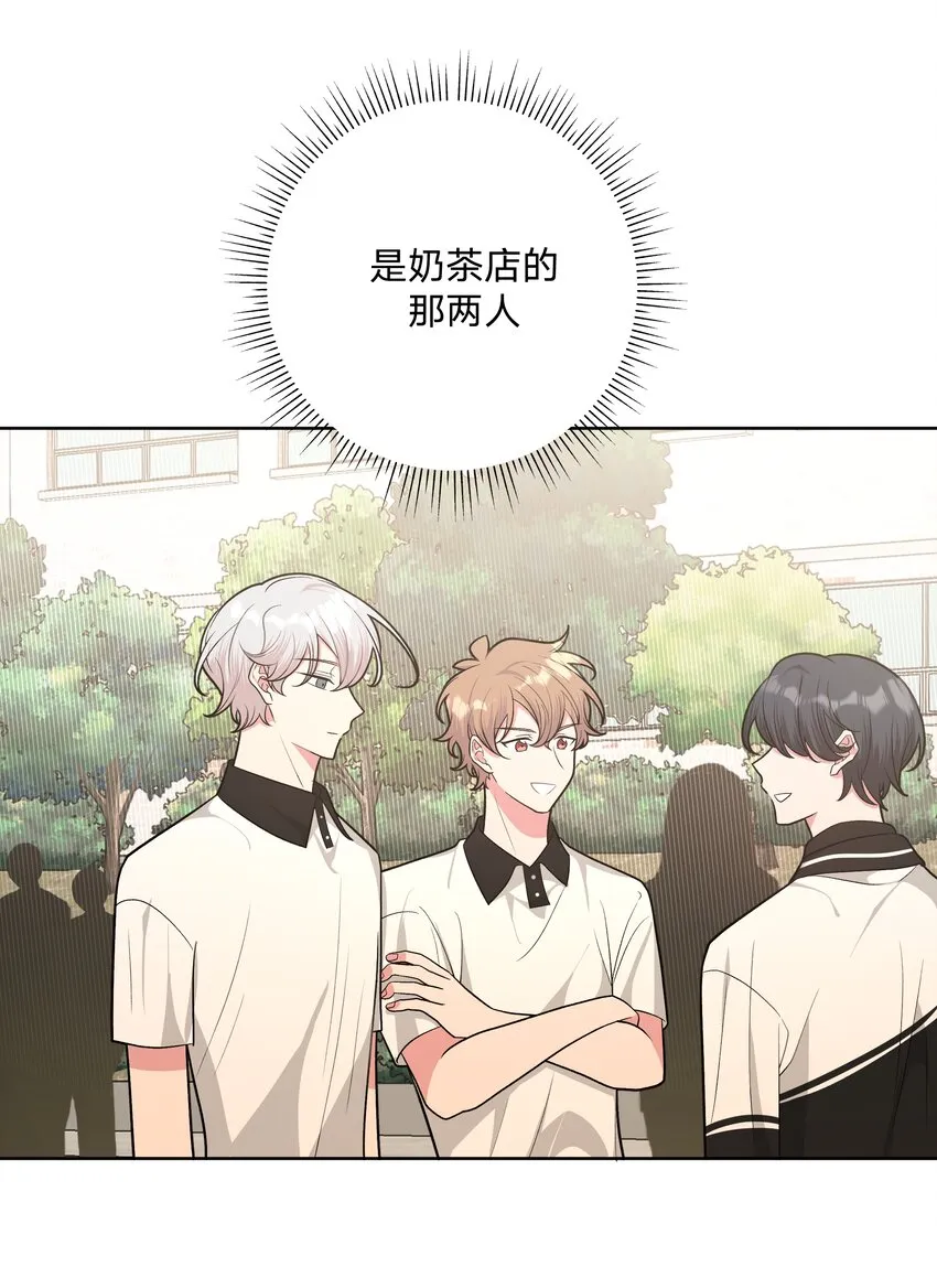 041 态度差别真大4