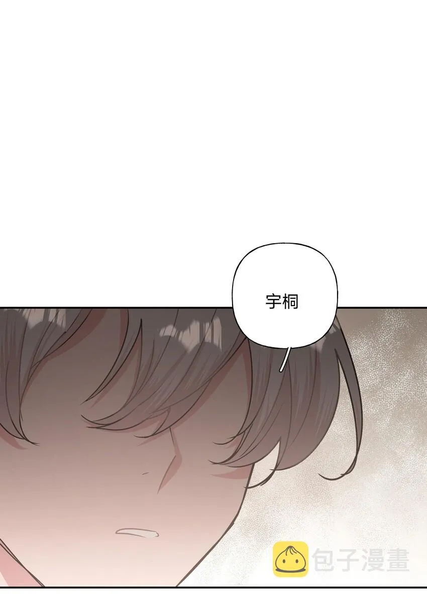 006 真的不用再喂了！0