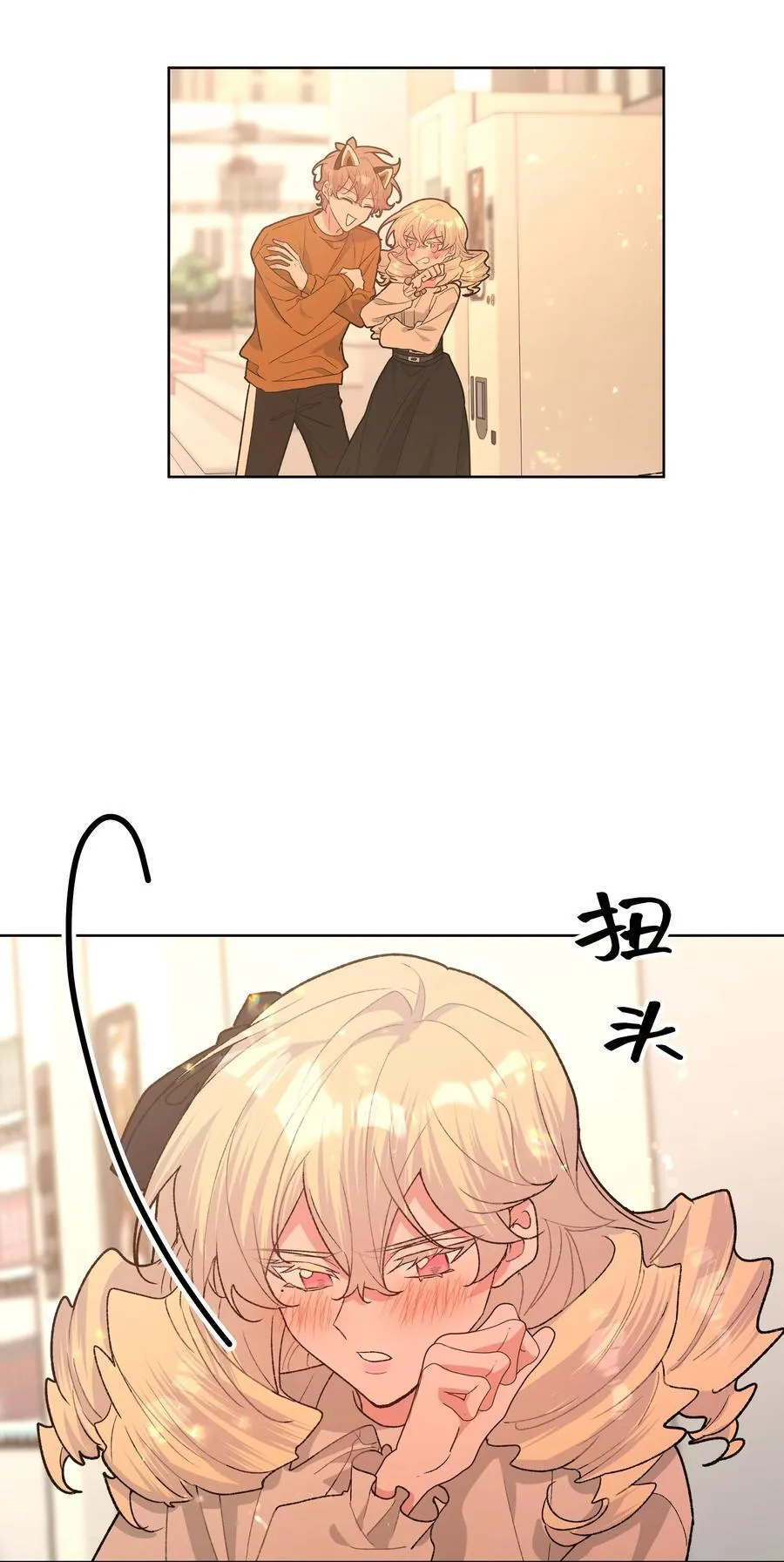 114 有缘再说2