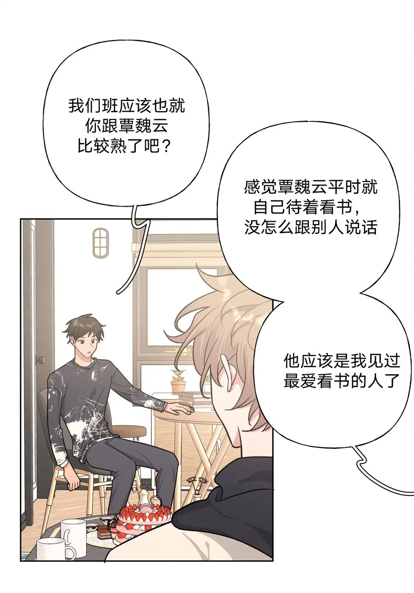 034 报名4