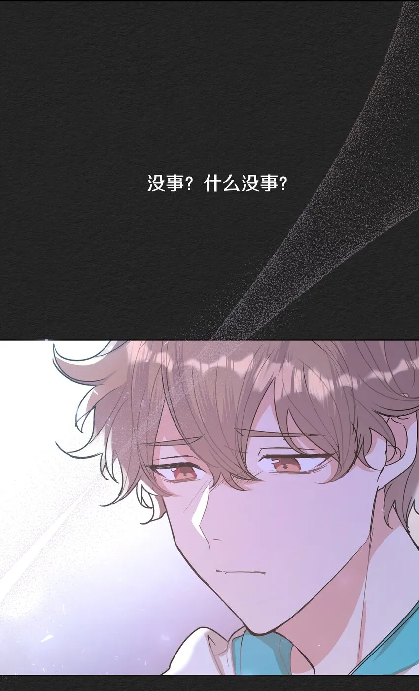 005 背锅3