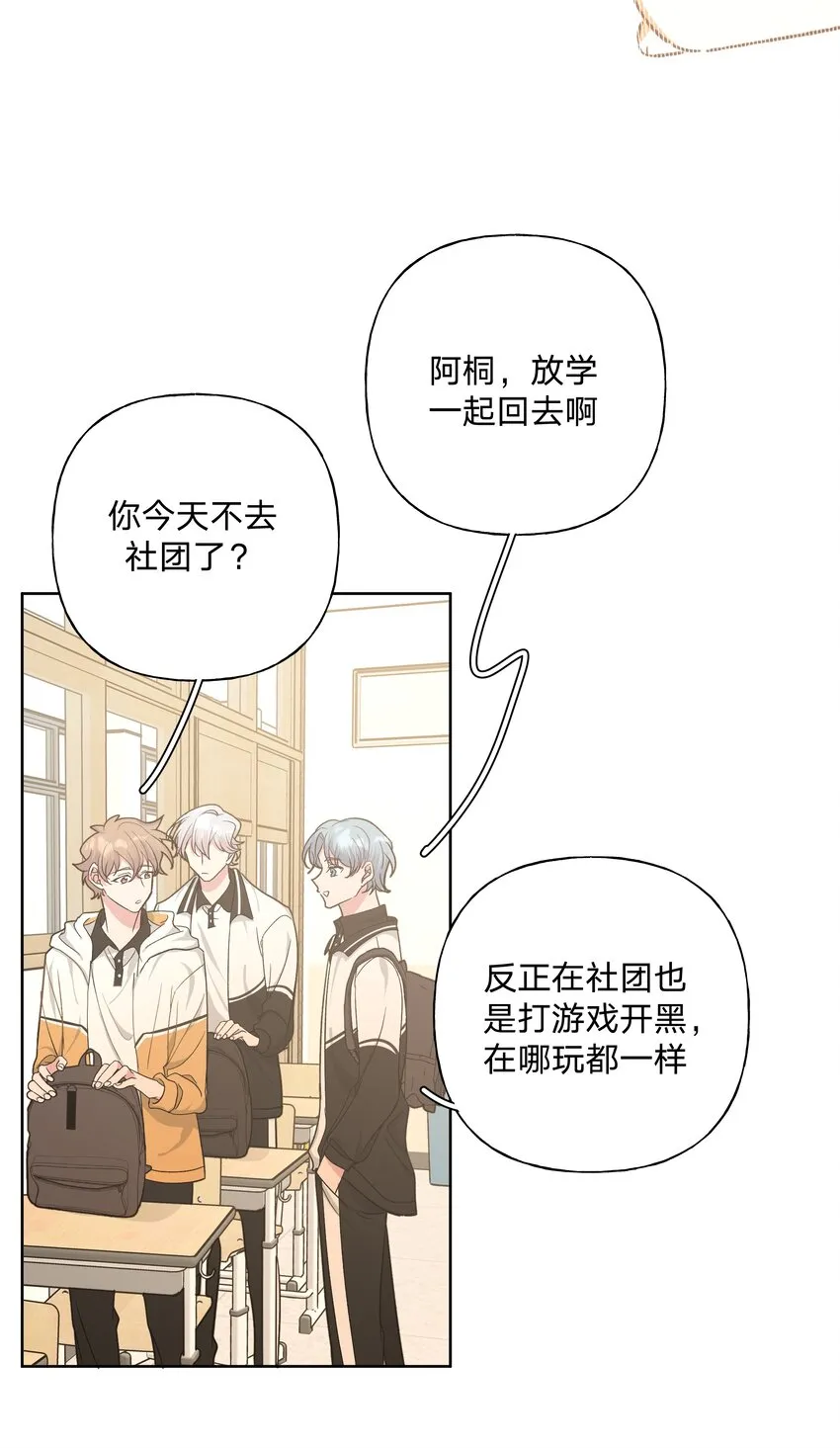 015 磕到了4