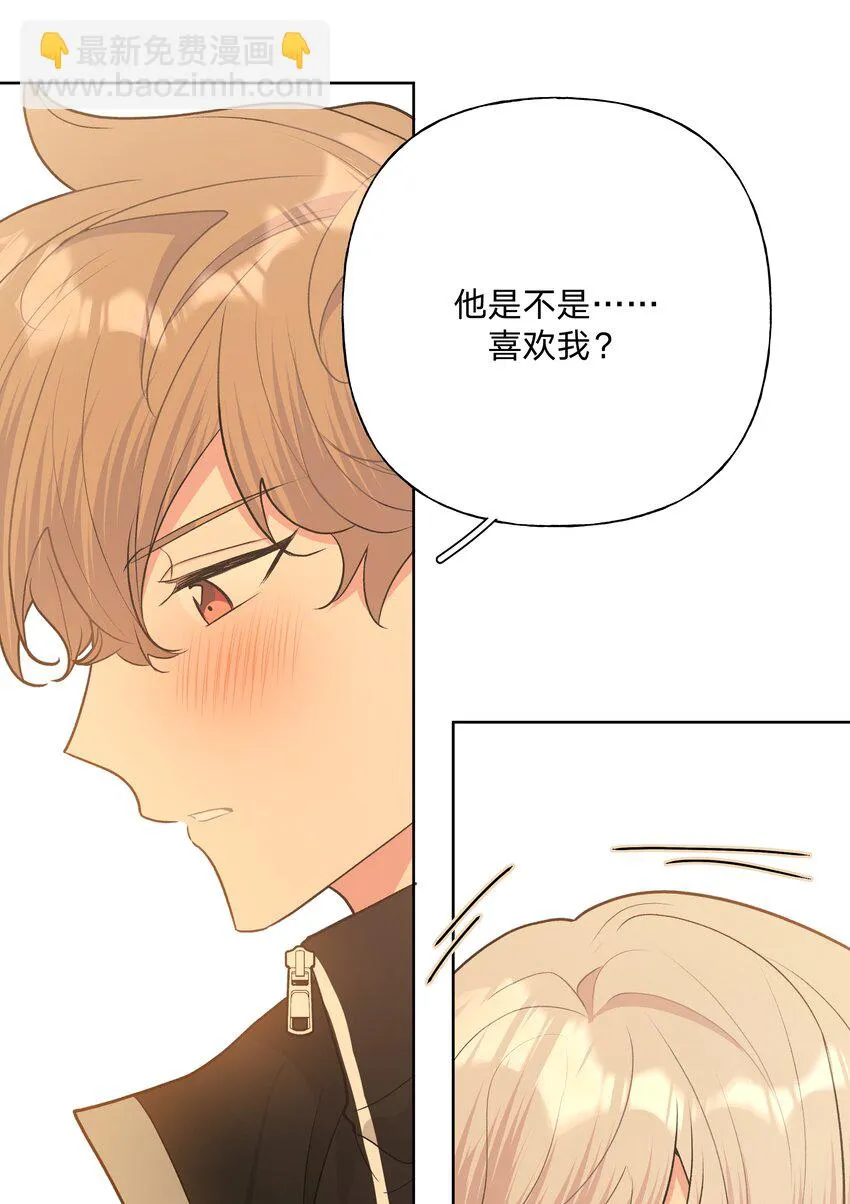 053 ……？2
