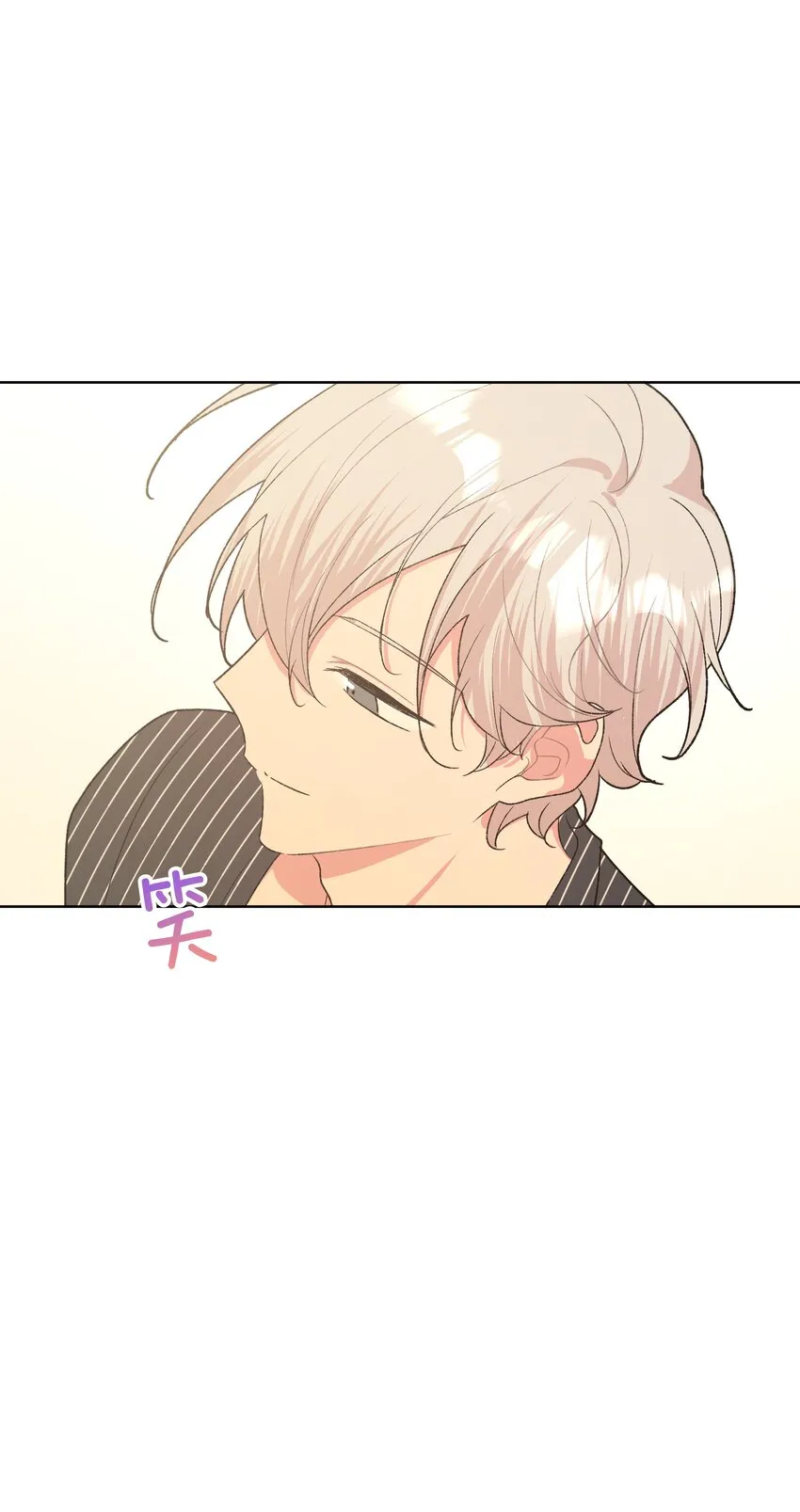 058 睡不着怎么办2
