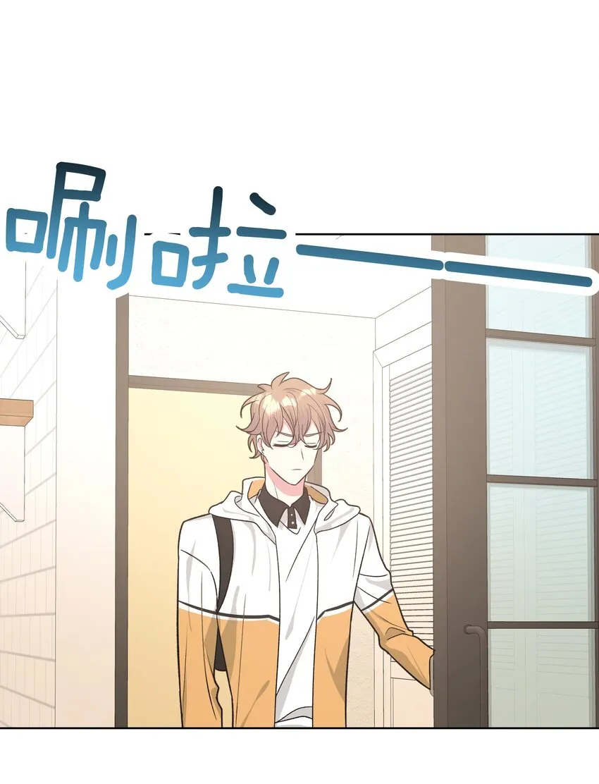 031 谁，谁哭了！2