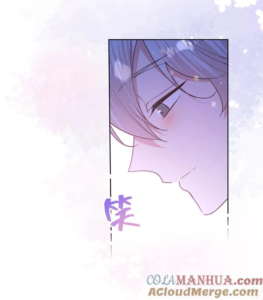 别对我表白漫画,093 我相信你5图