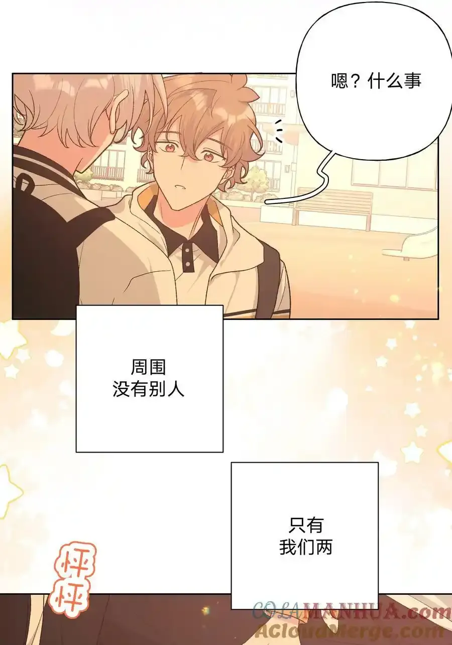 085 吻2