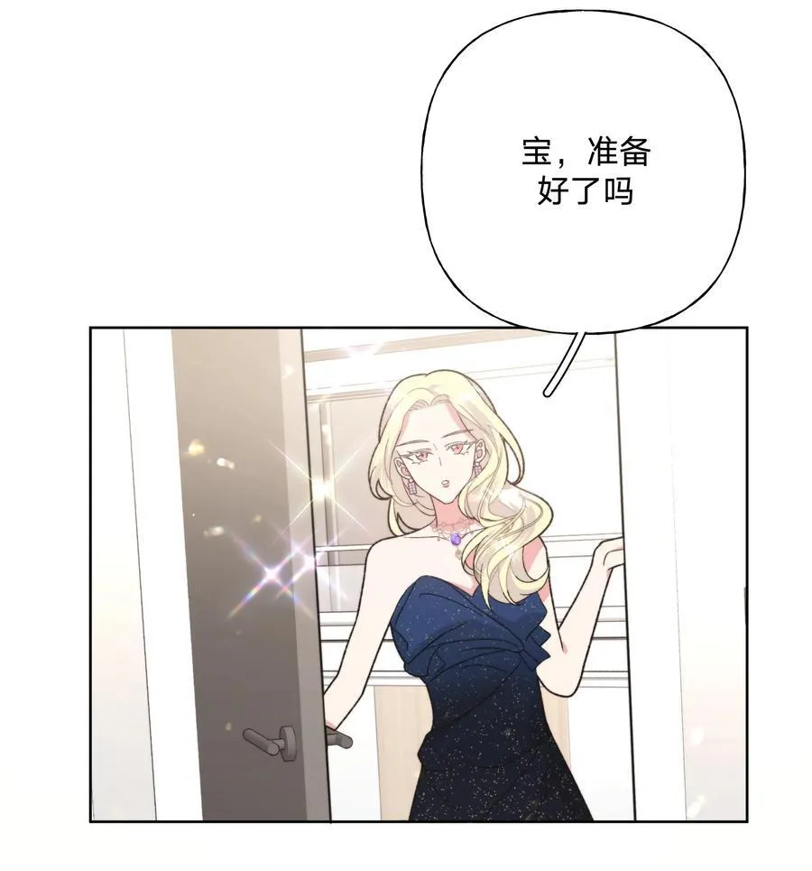 115 好久不见2