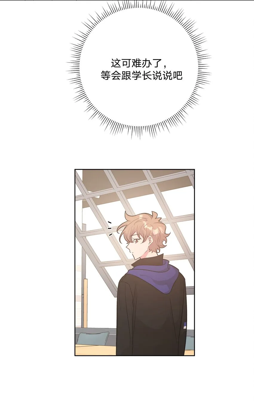 054 看到了什么4