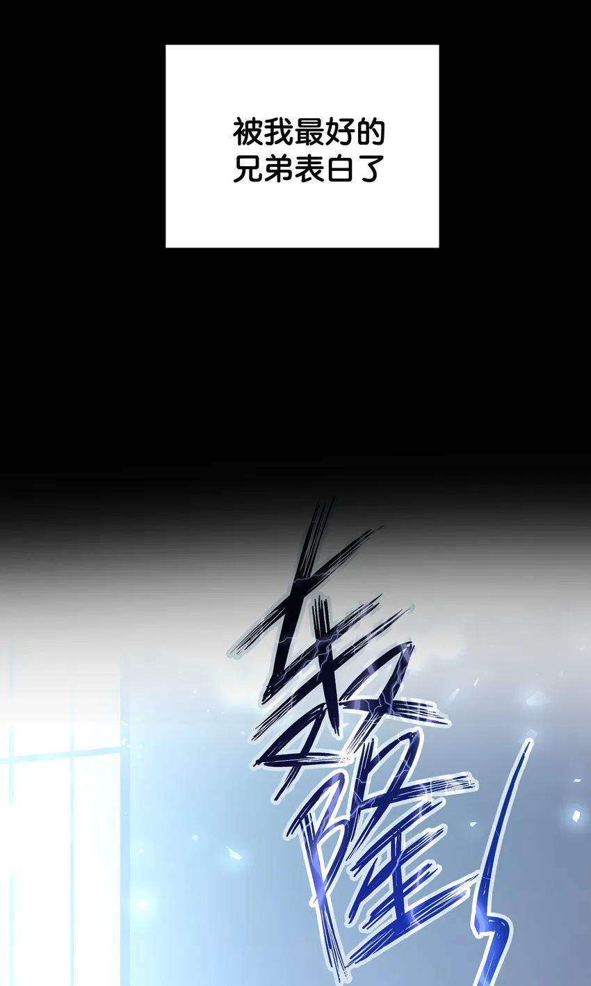 000 预告2