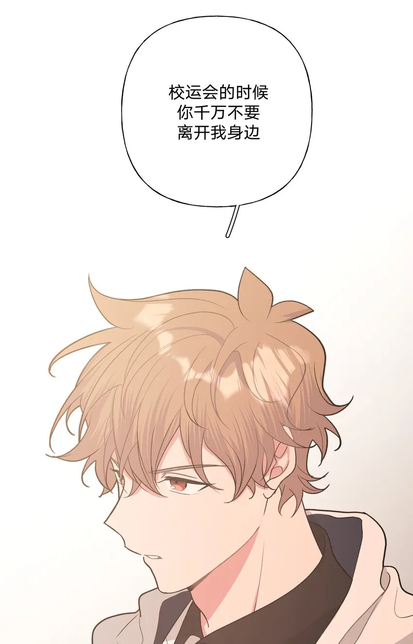 035 搭讪3