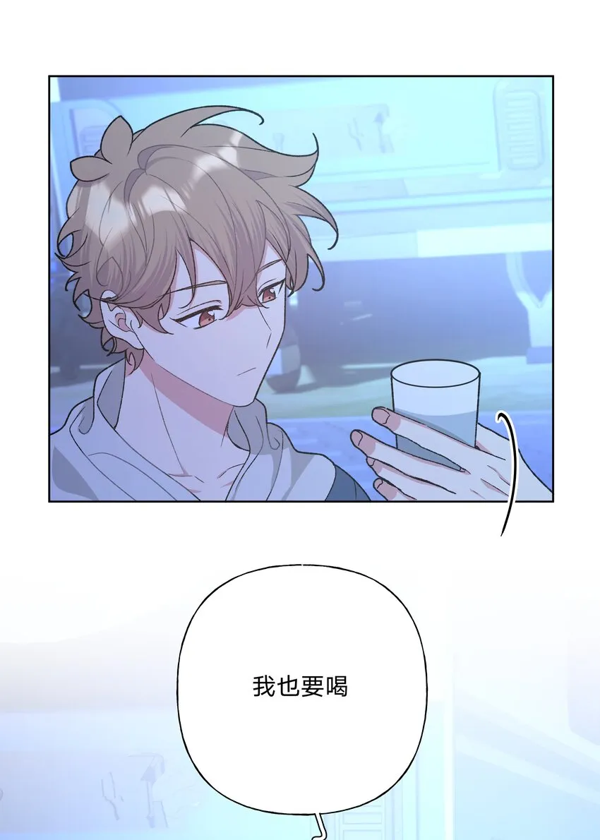 063 你喜欢的人是谁？4