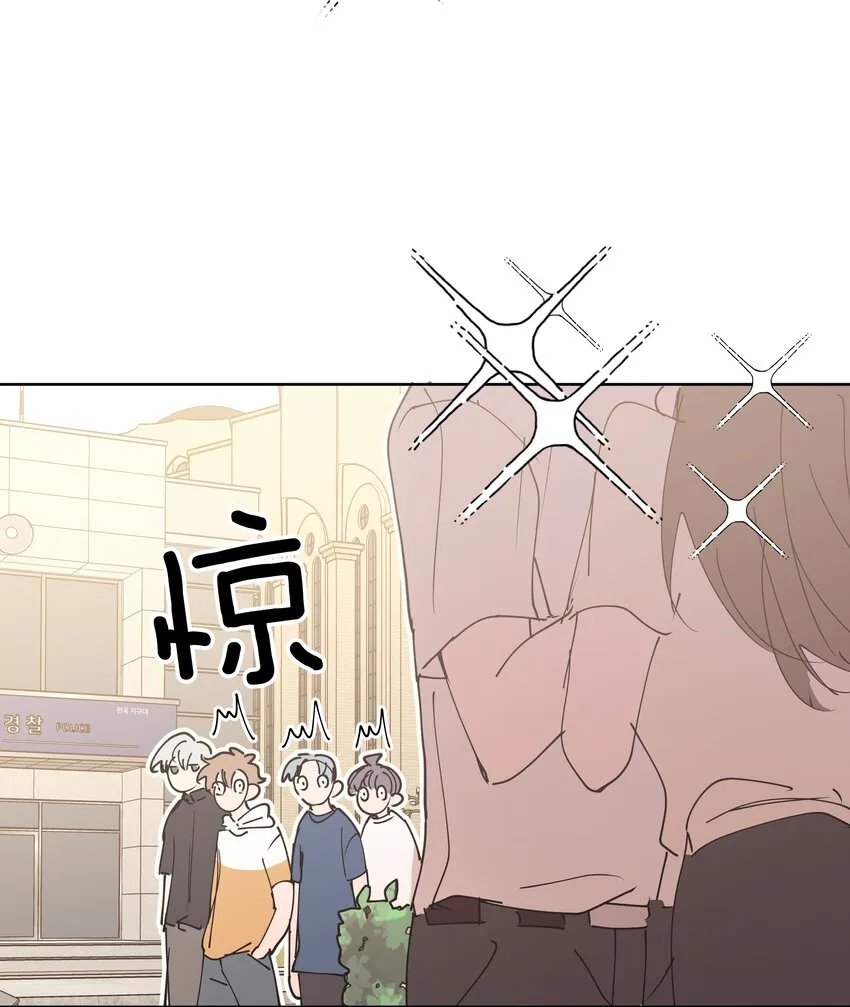 小番外： 要试试吗2
