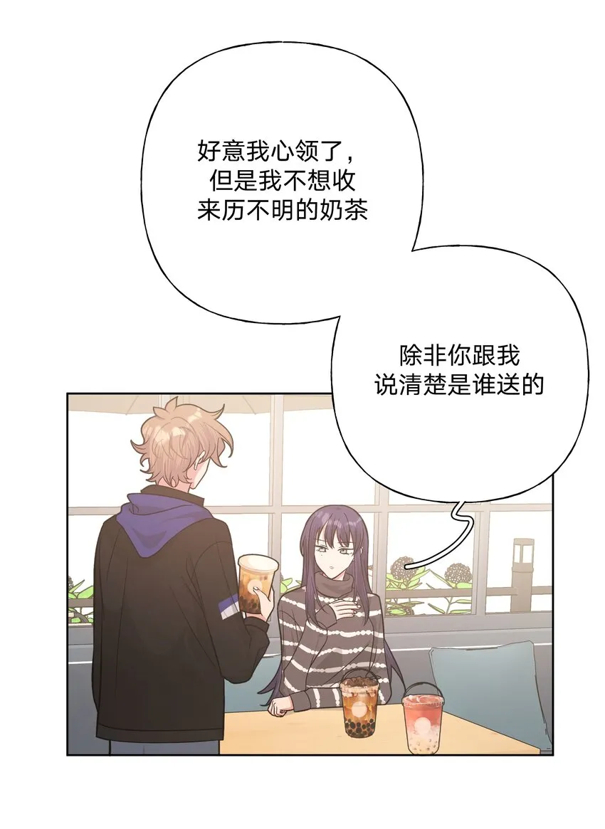 054 看到了什么2