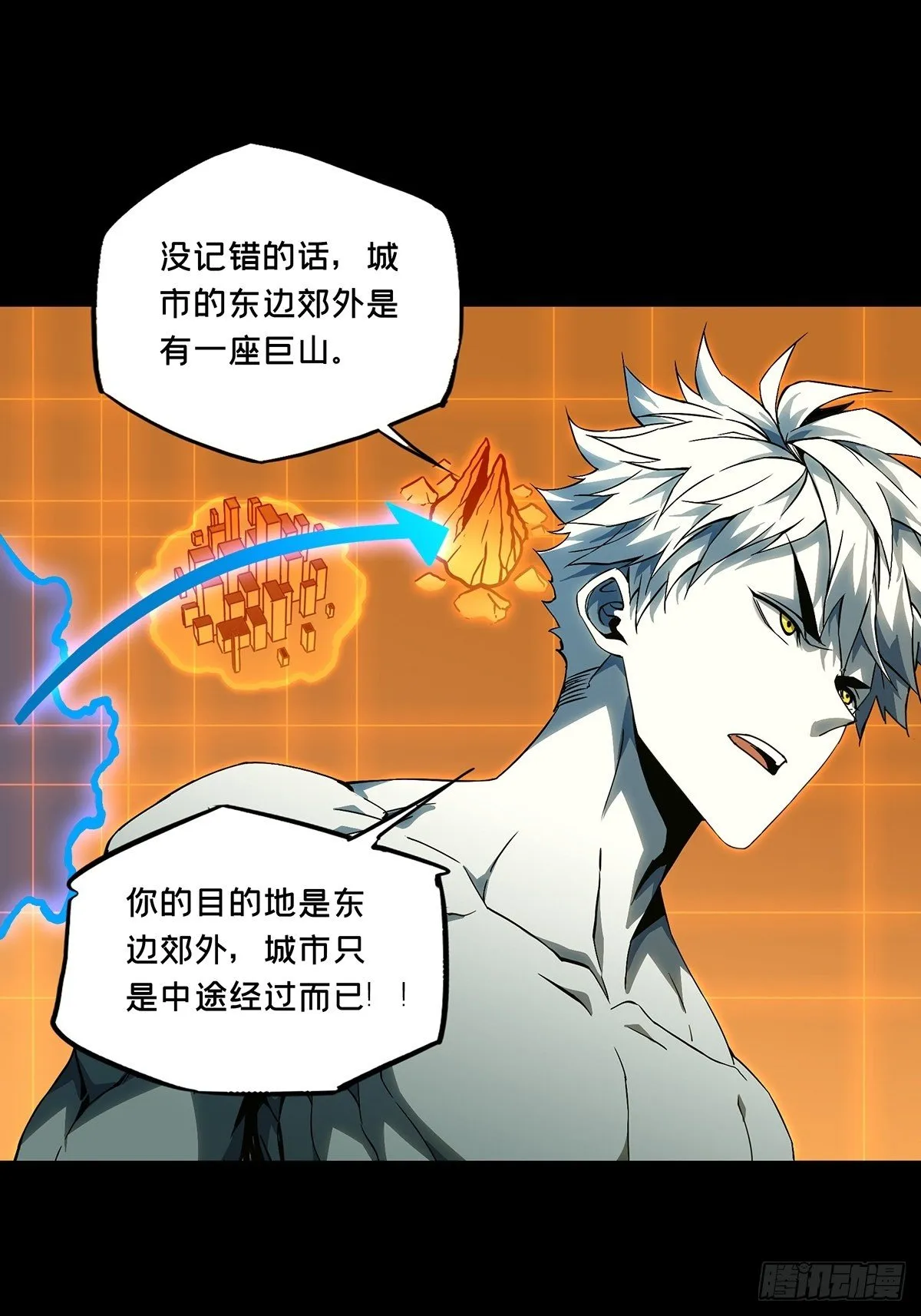 第一百二十八章_情愫上2