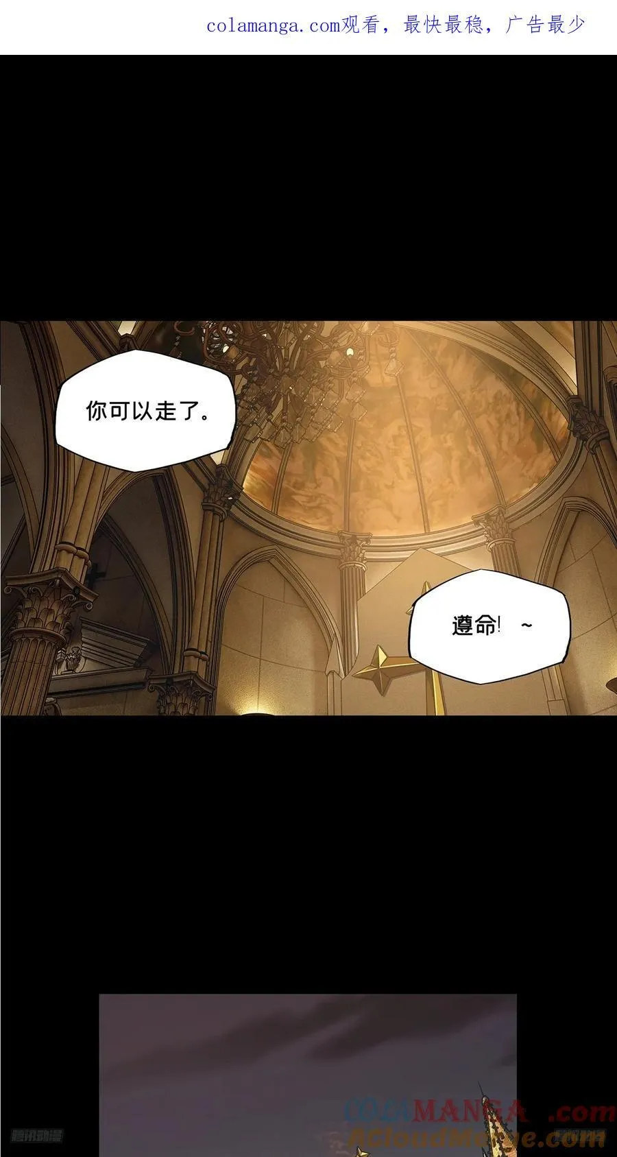 第四百一十二章_赢勾中0