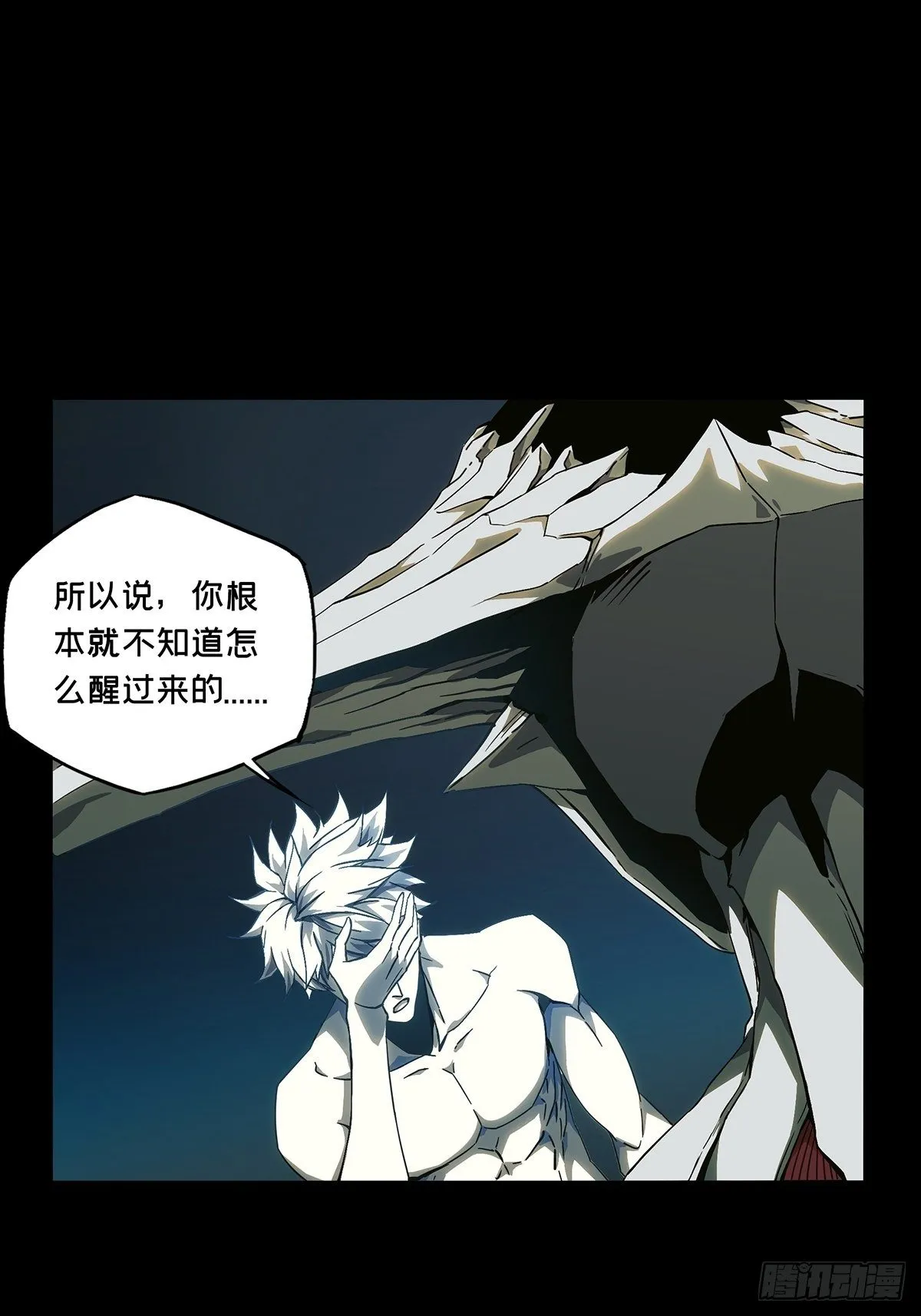 第一百二十八章_情愫上0